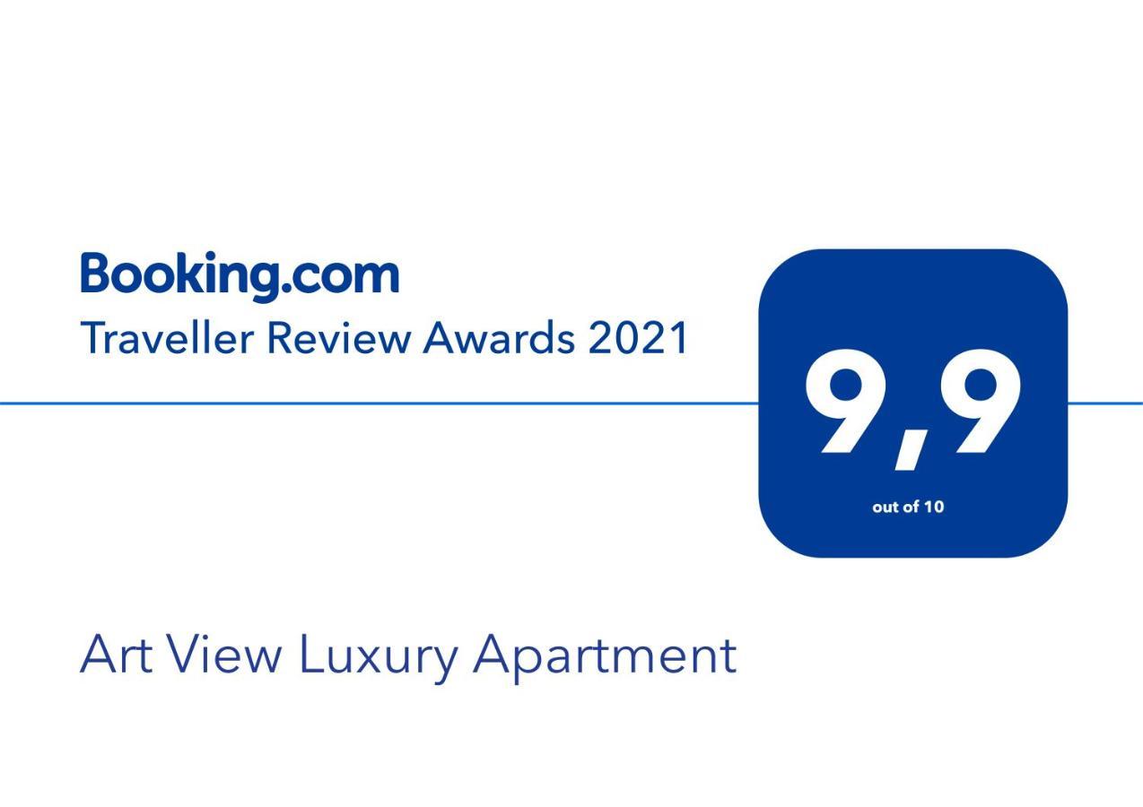 Art View Luxury Apartment Μπάρι Εξωτερικό φωτογραφία