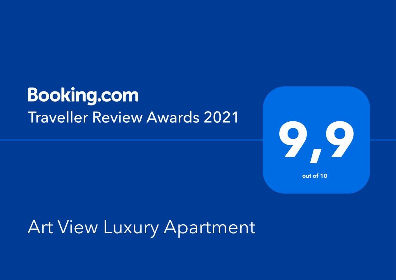 Art View Luxury Apartment Μπάρι Εξωτερικό φωτογραφία